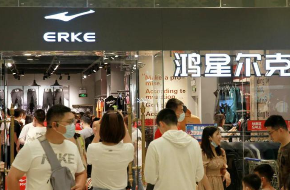 壹媒网品牌故事|鸿星尔克：民族品牌的崛起