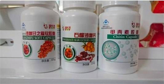 四川福能源生物科技最近被爆出虚假宣传，涉嫌传销
