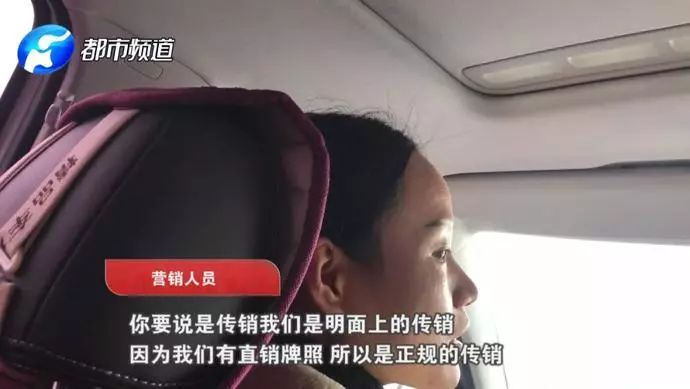 ▲图片来自视频截图。