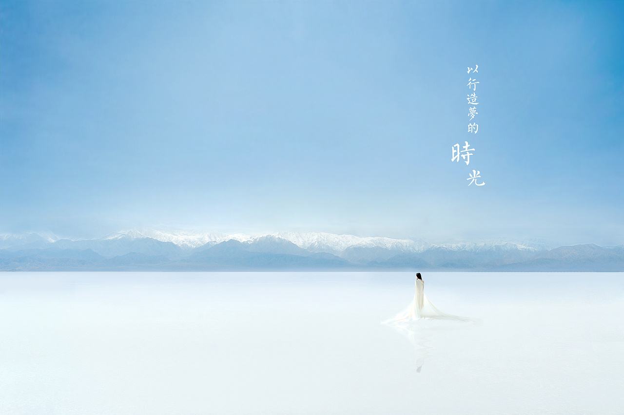 图片来源于网络